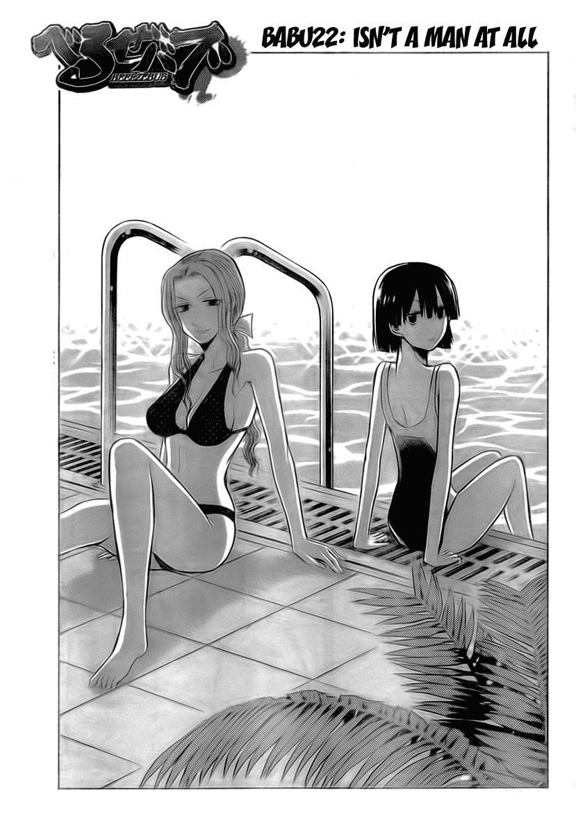 Read Beelzebub Manga Online