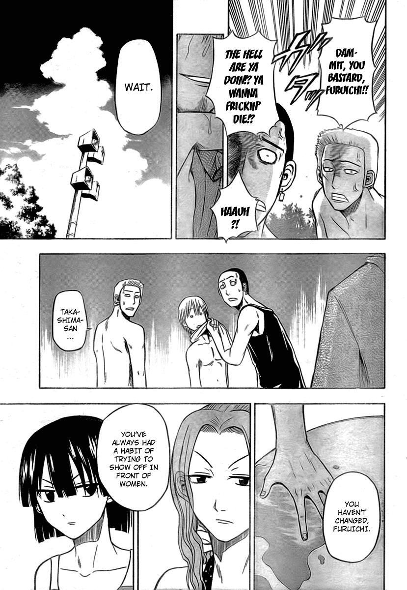 Read Beelzebub Manga Online