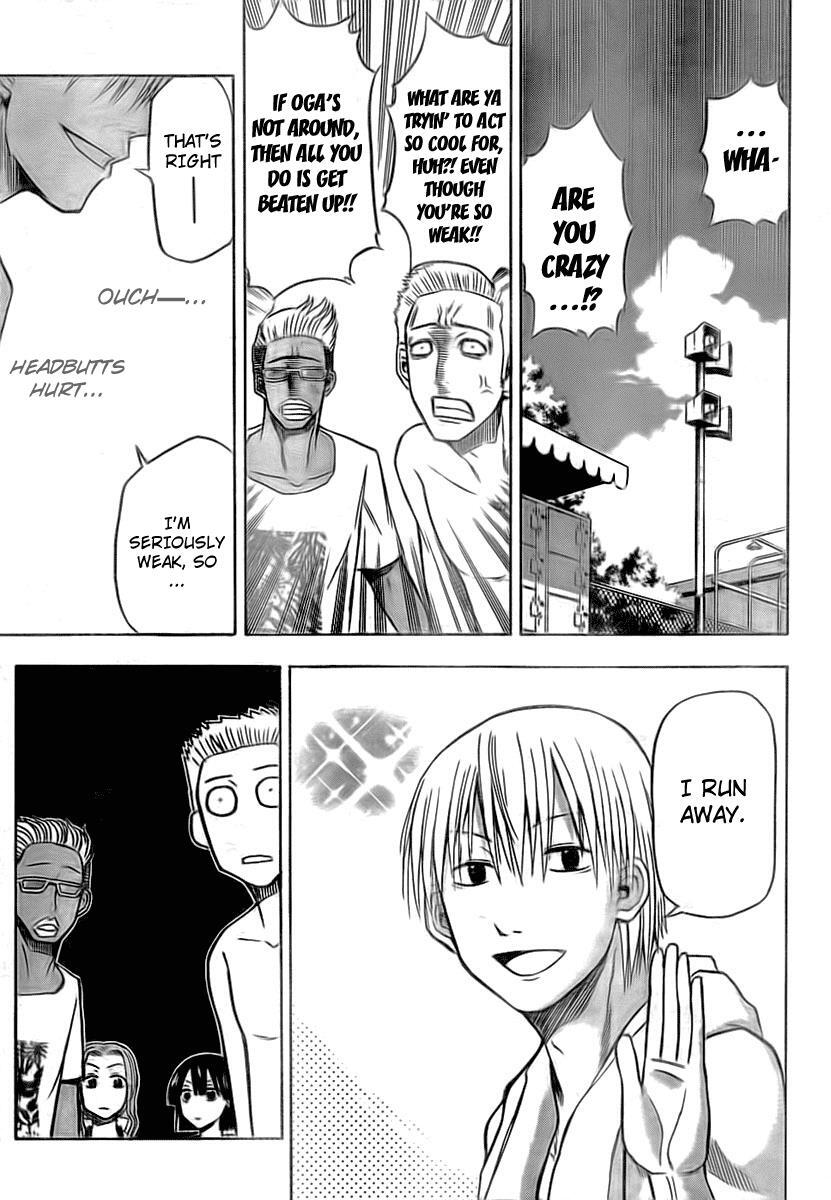 Read Beelzebub Manga Online