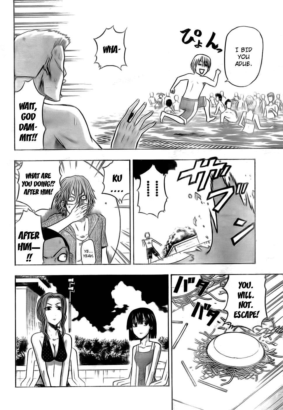 Read Beelzebub Manga Online
