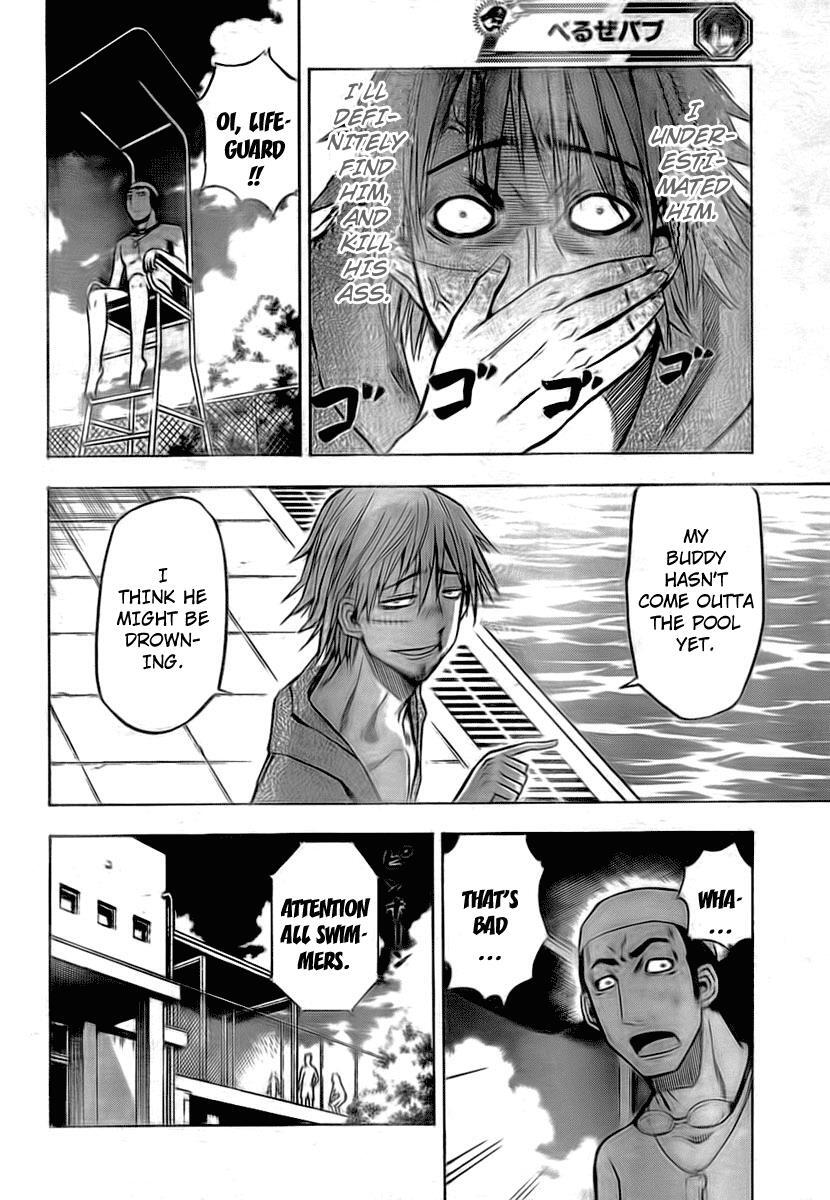 Read Beelzebub Manga Online