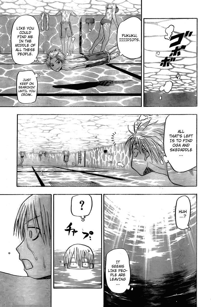 Read Beelzebub Manga Online