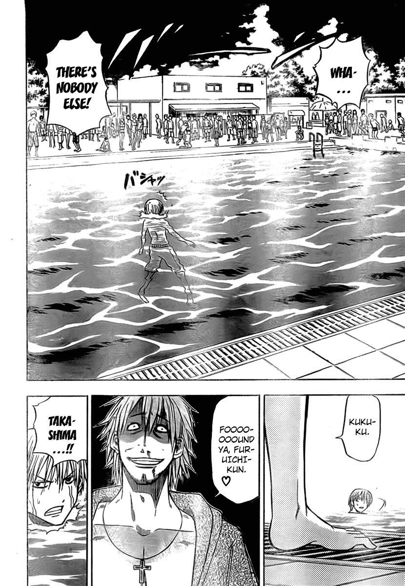 Read Beelzebub Manga Online