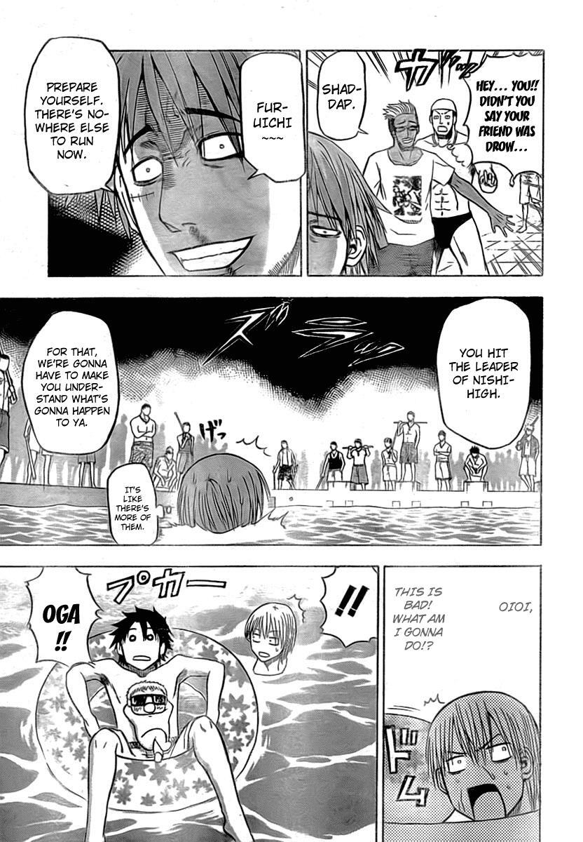 Read Beelzebub Manga Online