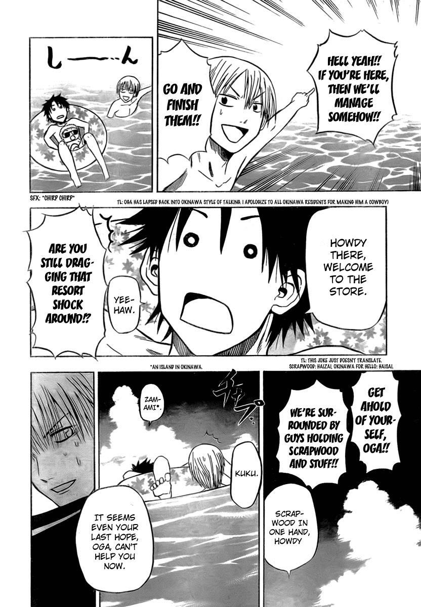 Read Beelzebub Manga Online
