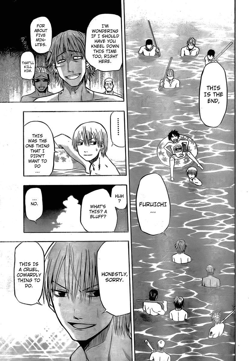 Read Beelzebub Manga Online