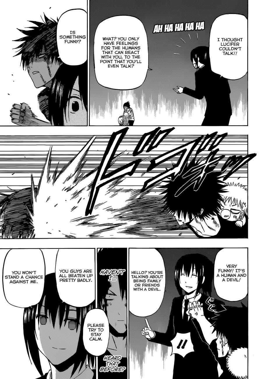 Read Beelzebub Manga Online