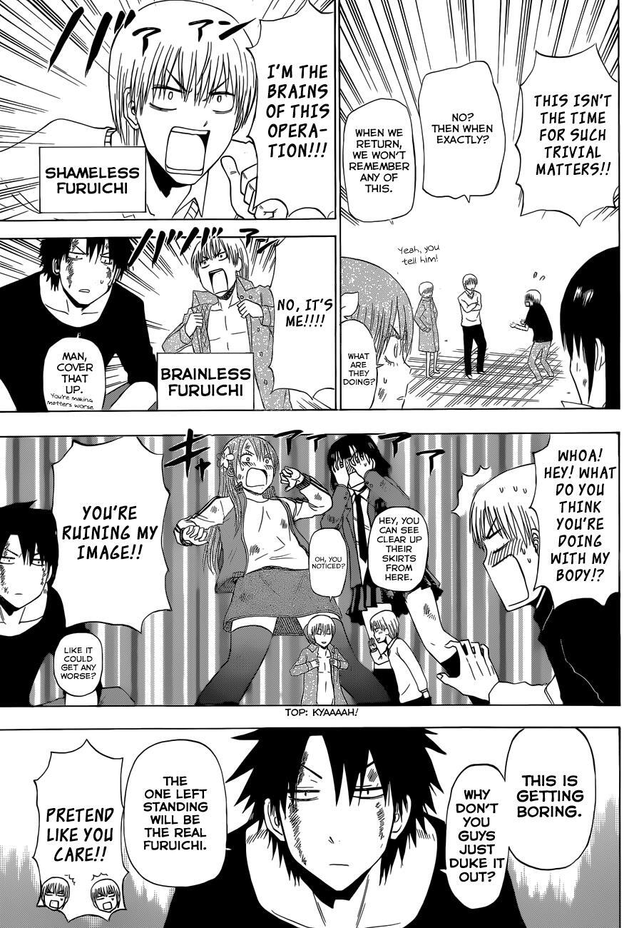 Read Beelzebub Manga Online