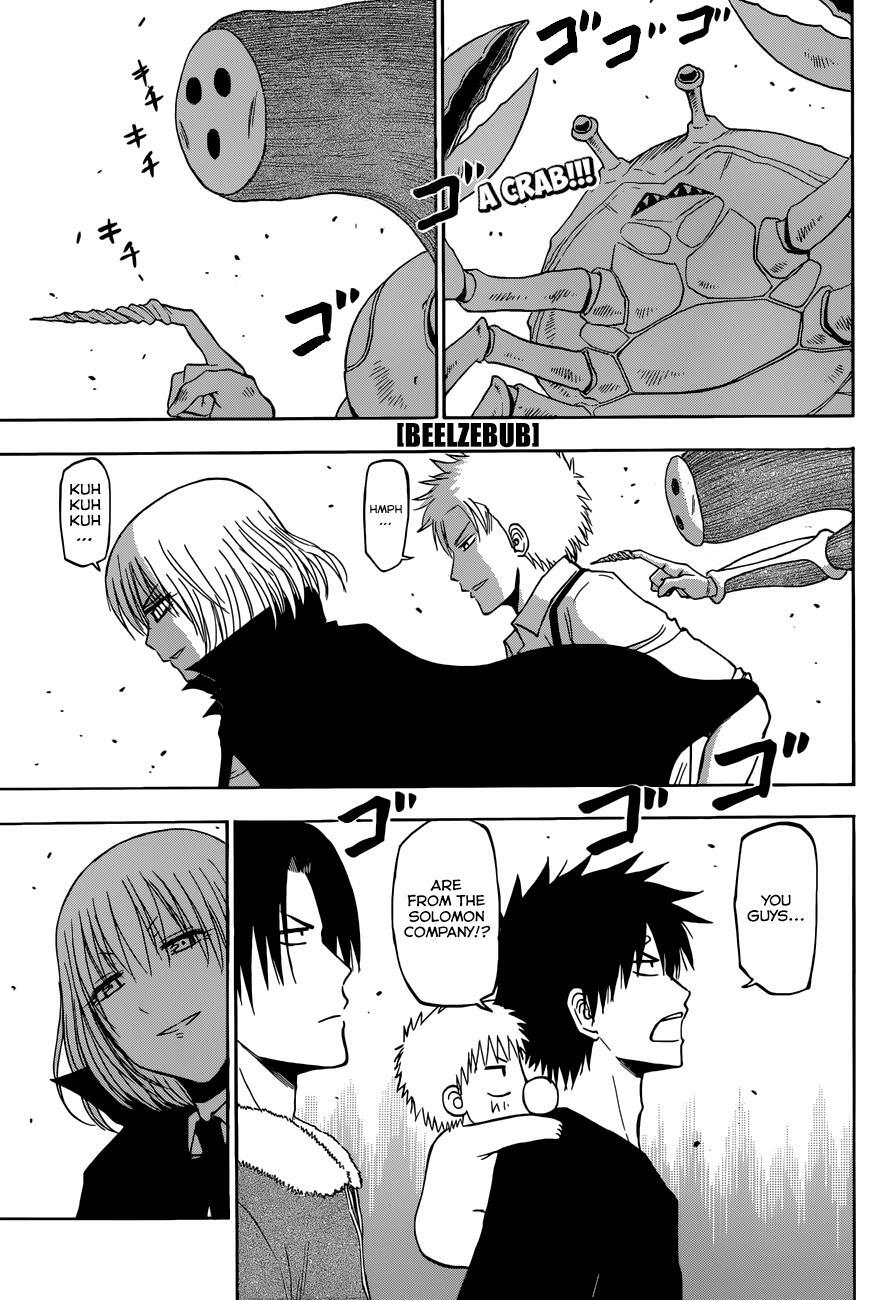 Read Beelzebub Manga Online