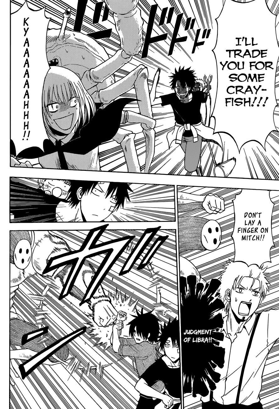 Read Beelzebub Manga Online