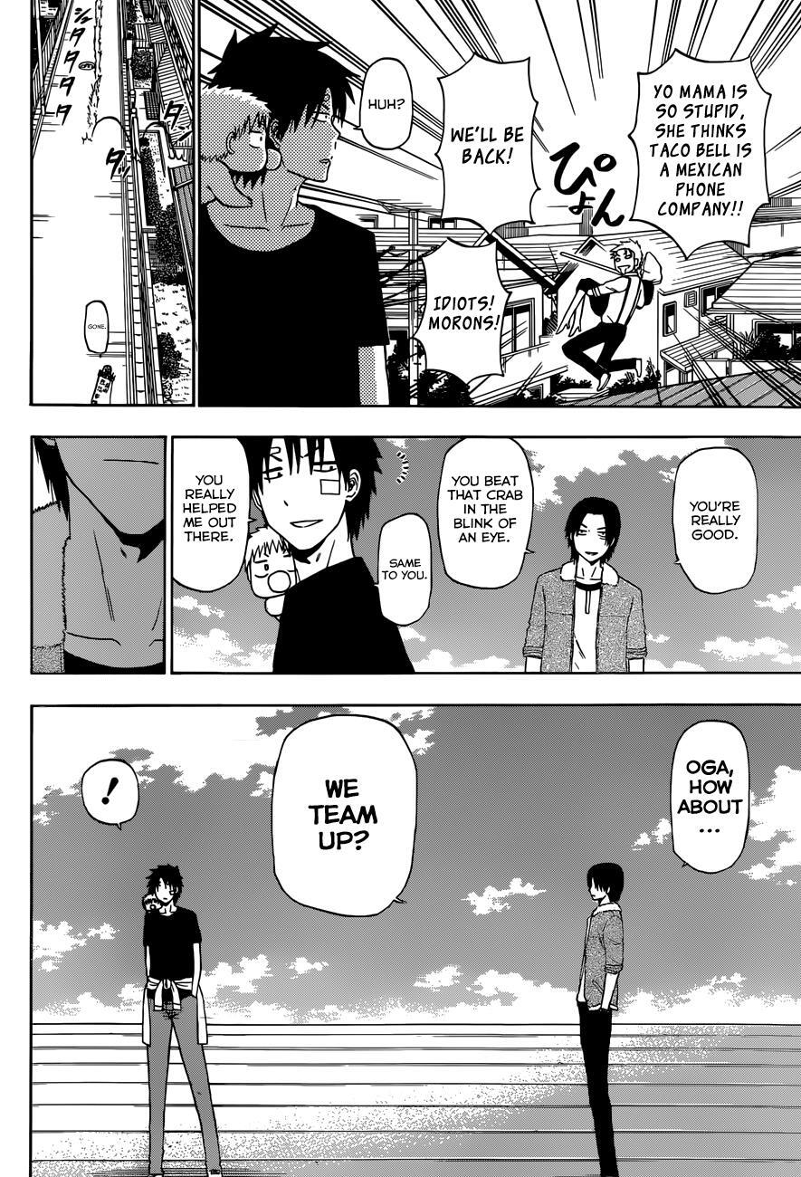 Read Beelzebub Manga Online