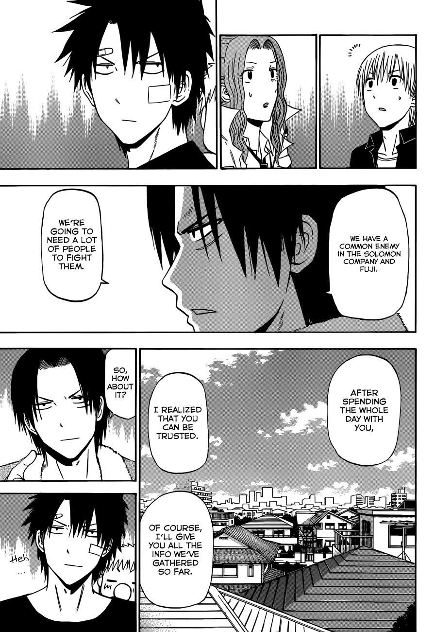Read Beelzebub Manga Online