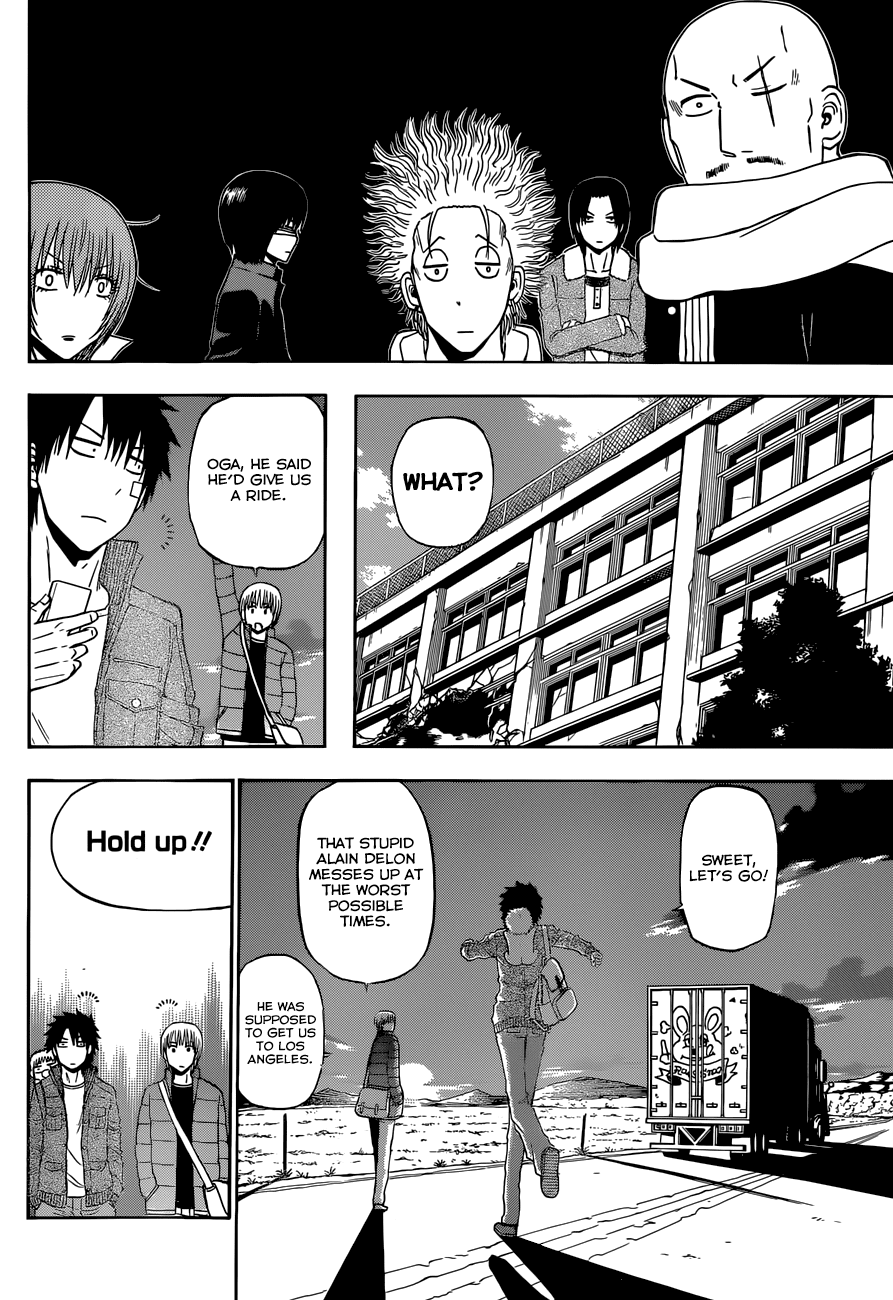 Read Beelzebub Manga Online