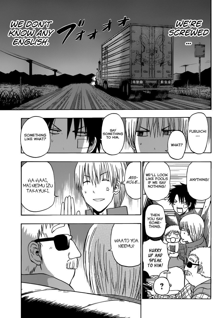 Read Beelzebub Manga Online