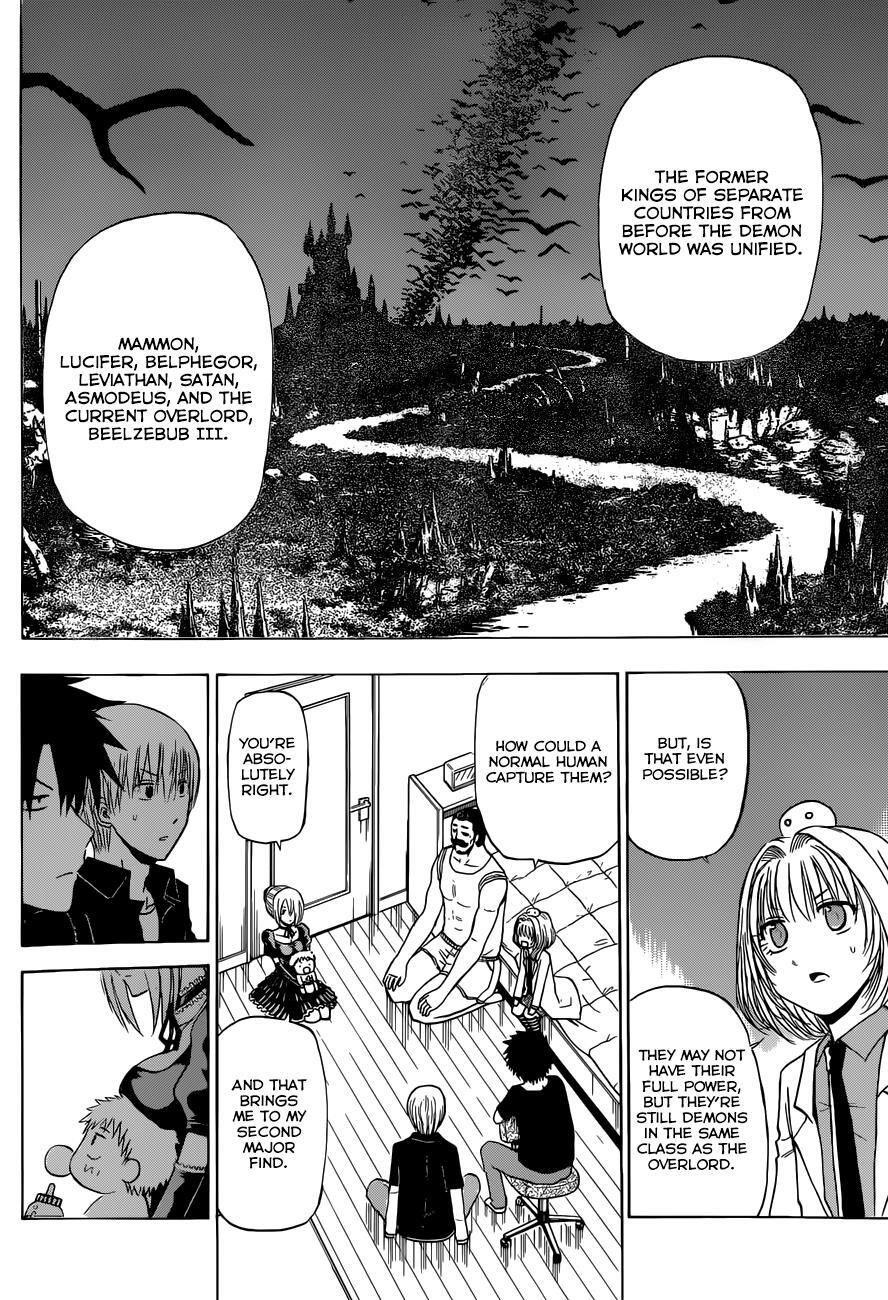 Read Beelzebub Manga Online