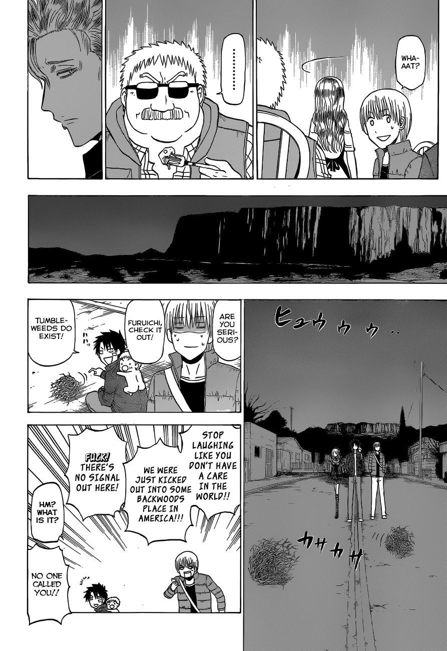 Read Beelzebub Manga Online