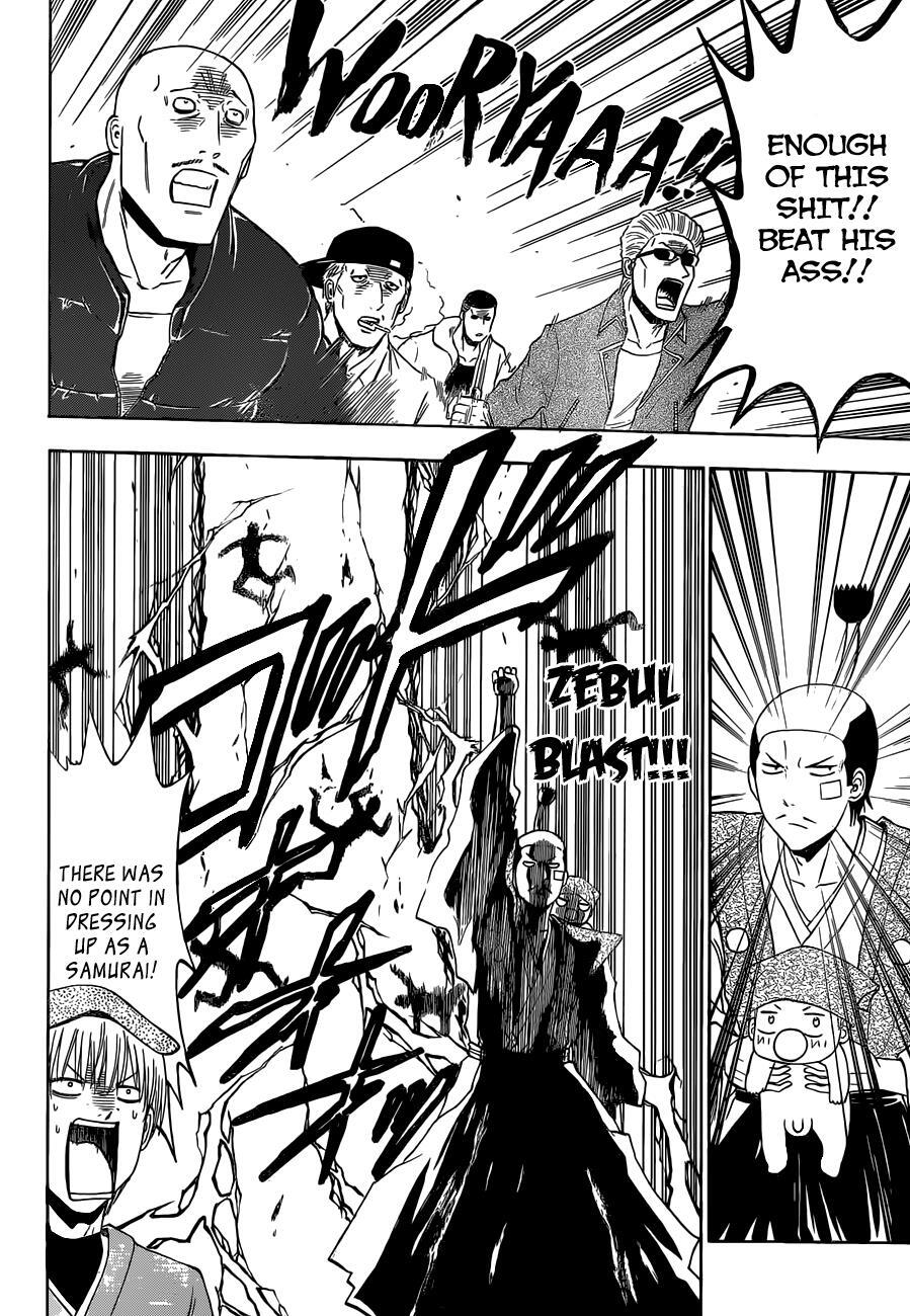 Read Beelzebub Manga Online