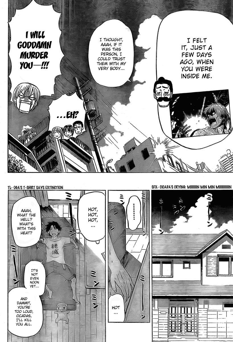 Read Beelzebub Manga Online