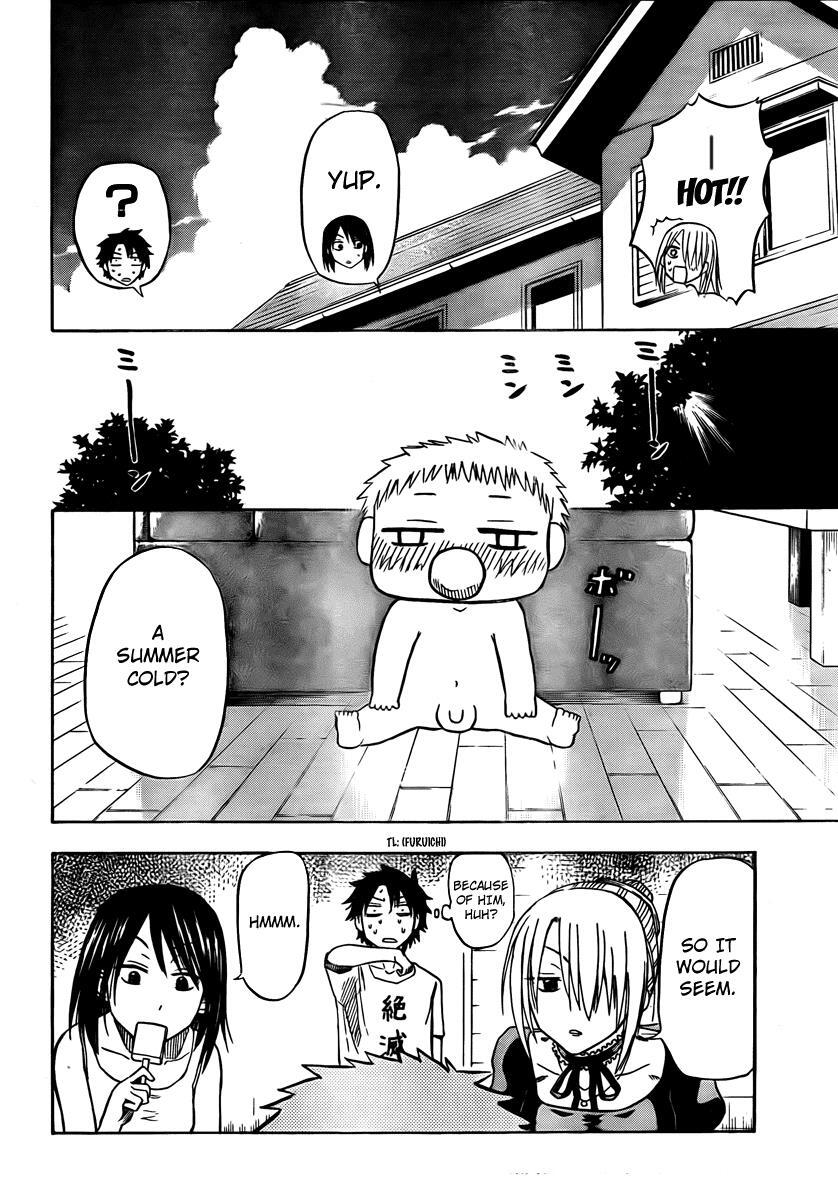 Read Beelzebub Manga Online