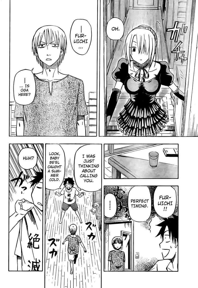 Read Beelzebub Manga Online