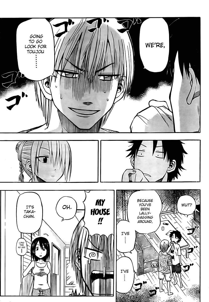 Read Beelzebub Manga Online