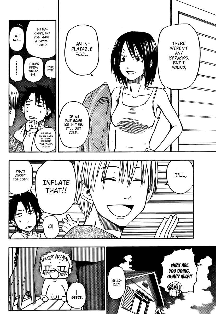 Read Beelzebub Manga Online