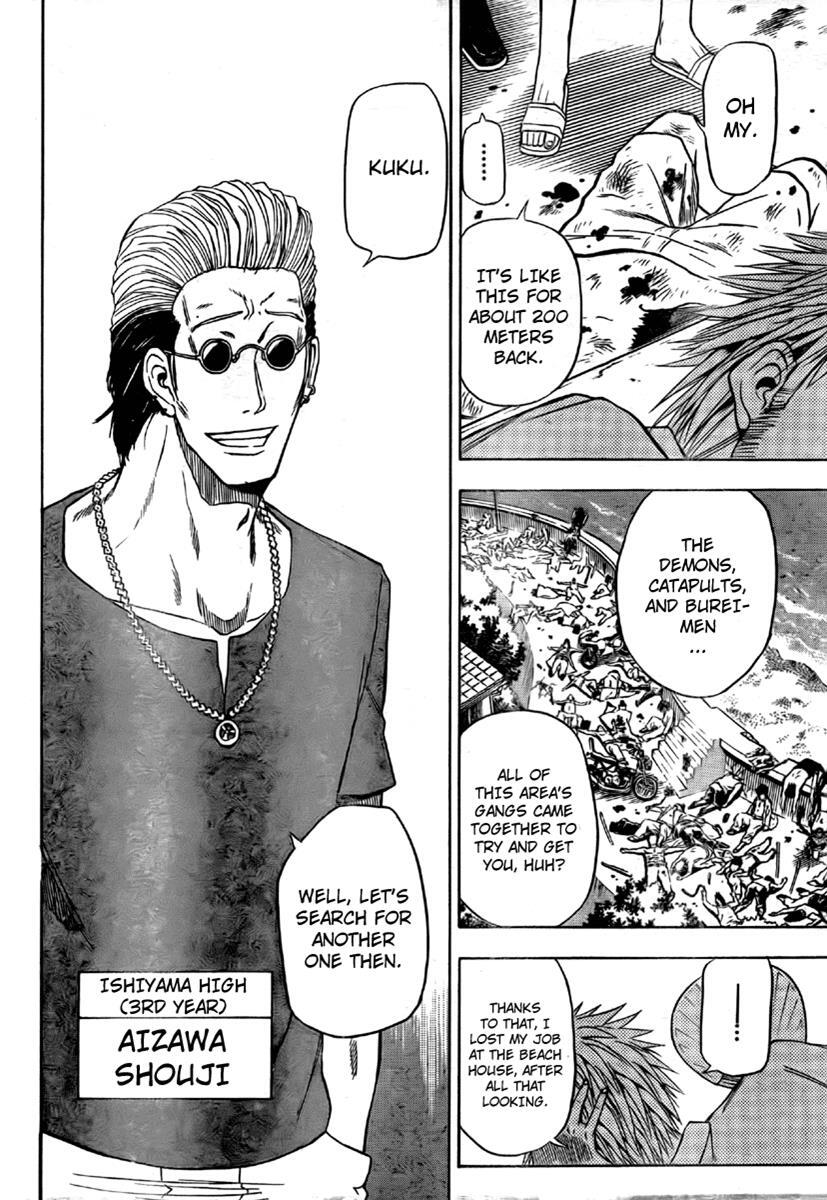 Read Beelzebub Manga Online
