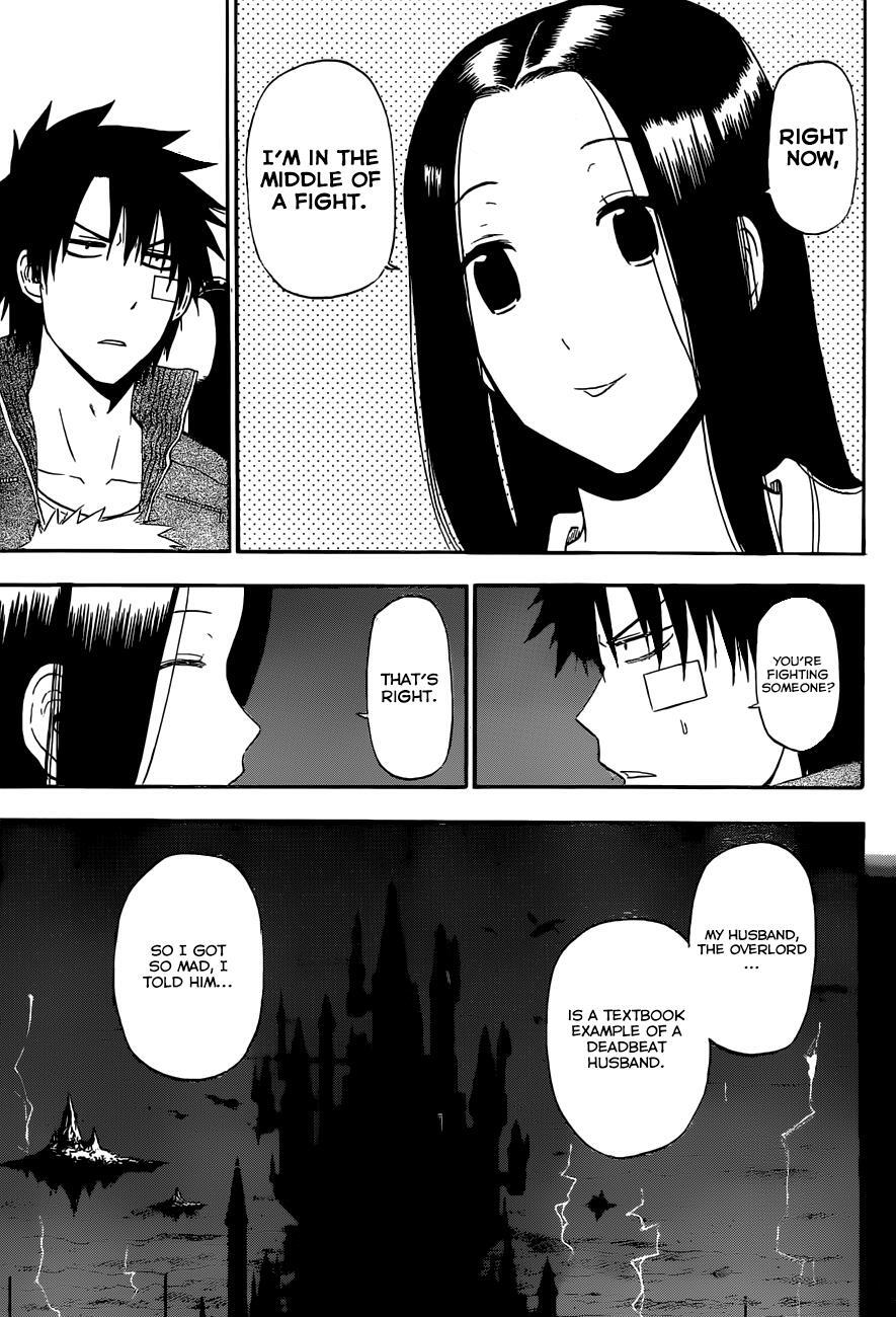 Read Beelzebub Manga Online