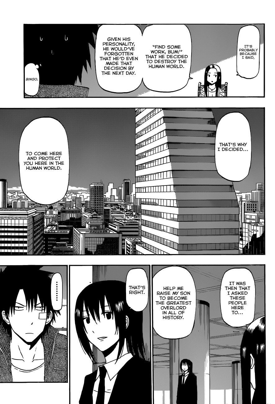 Read Beelzebub Manga Online