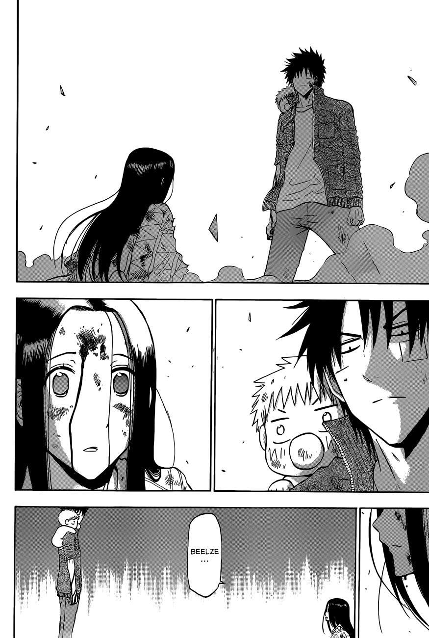 Read Beelzebub Manga Online