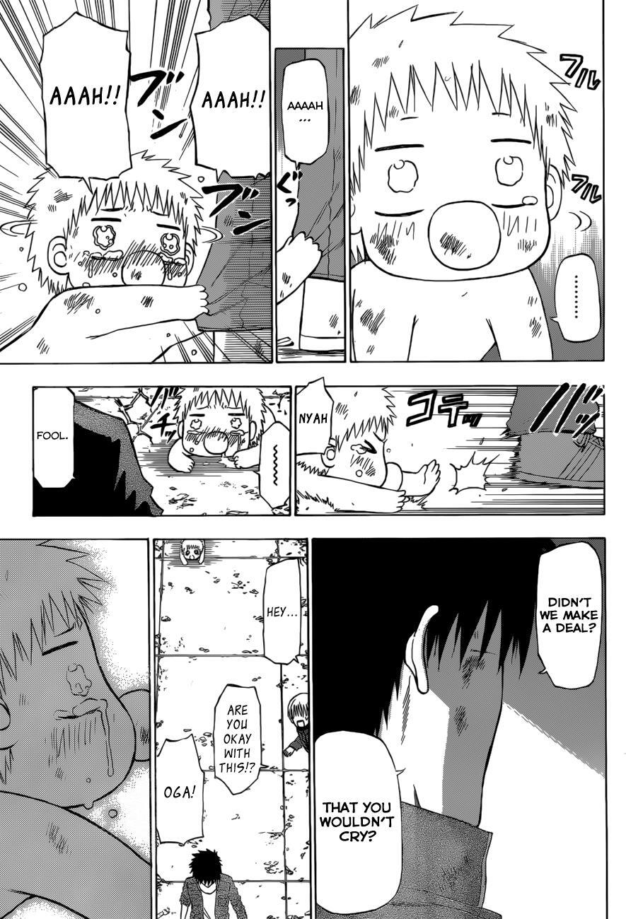 Read Beelzebub Manga Online