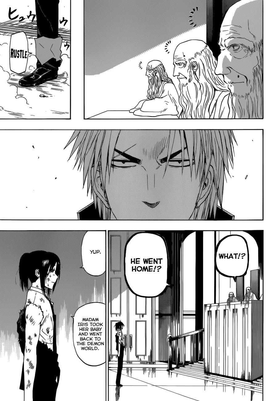 Read Beelzebub Manga Online