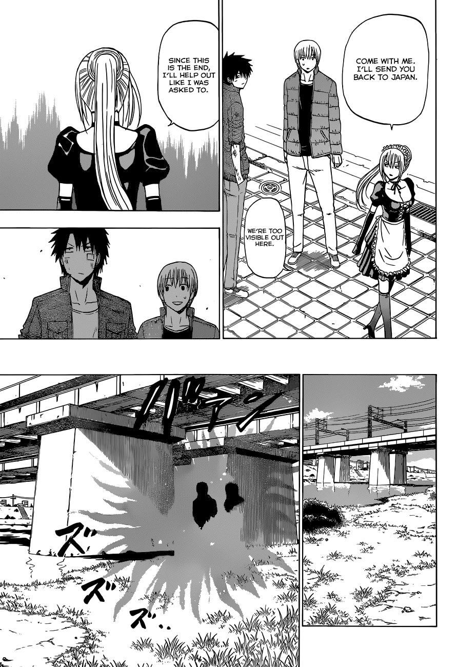 Read Beelzebub Manga Online