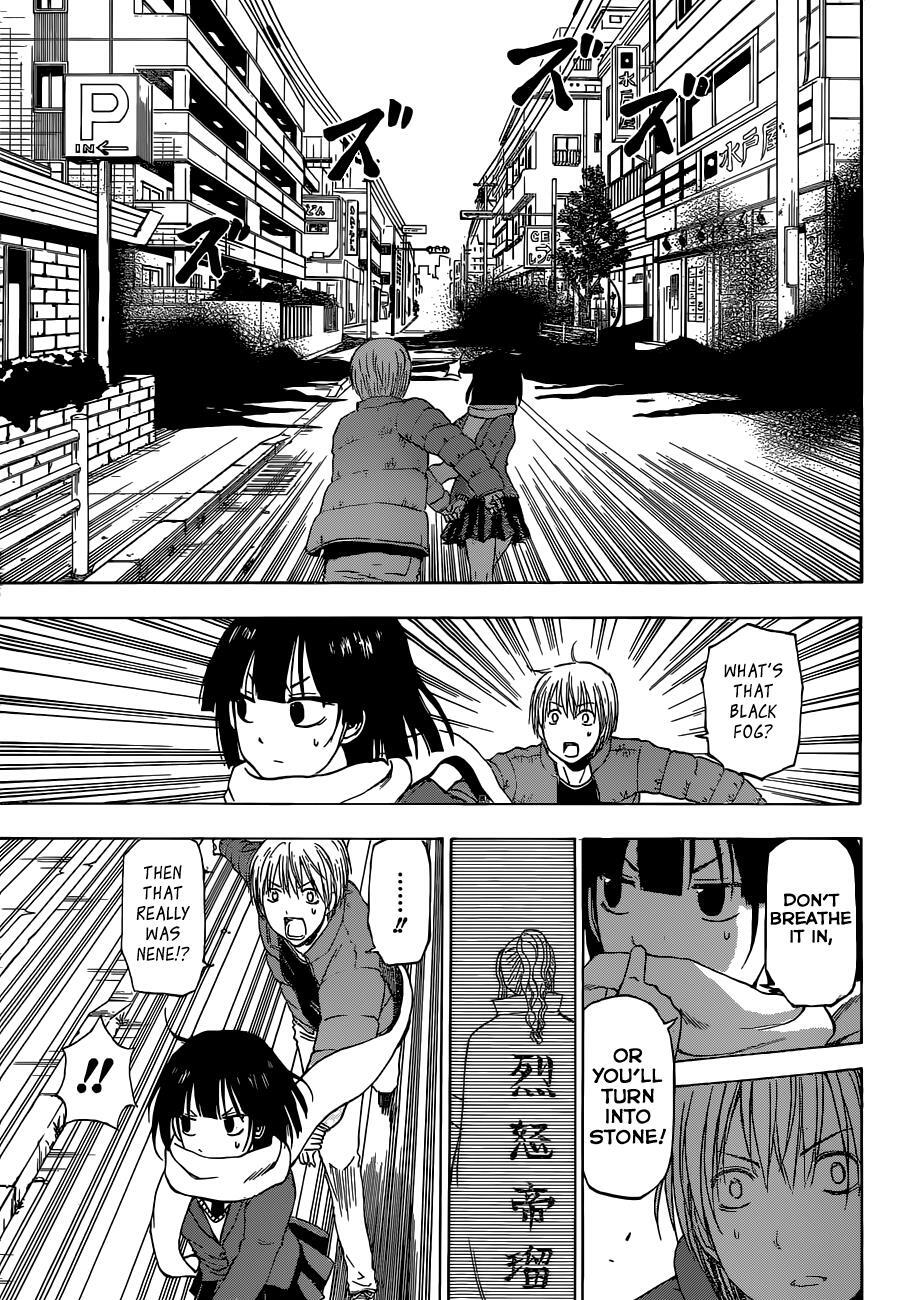 Read Beelzebub Manga Online