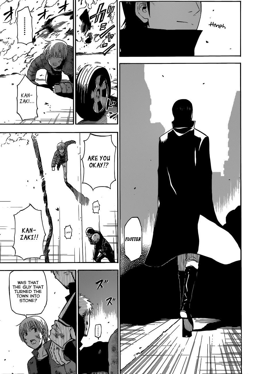 Read Beelzebub Manga Online