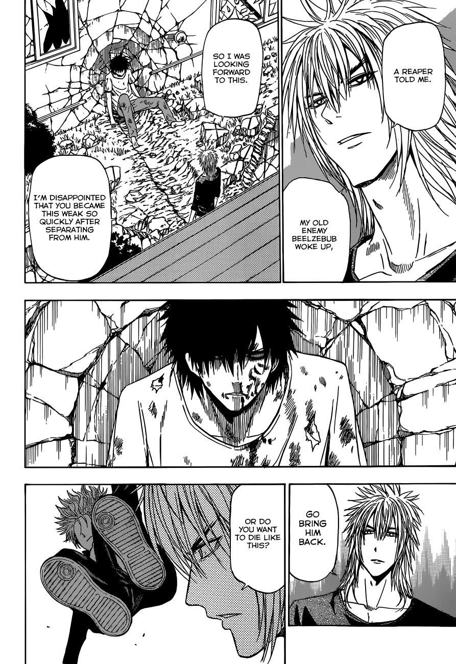 Read Beelzebub Manga Online