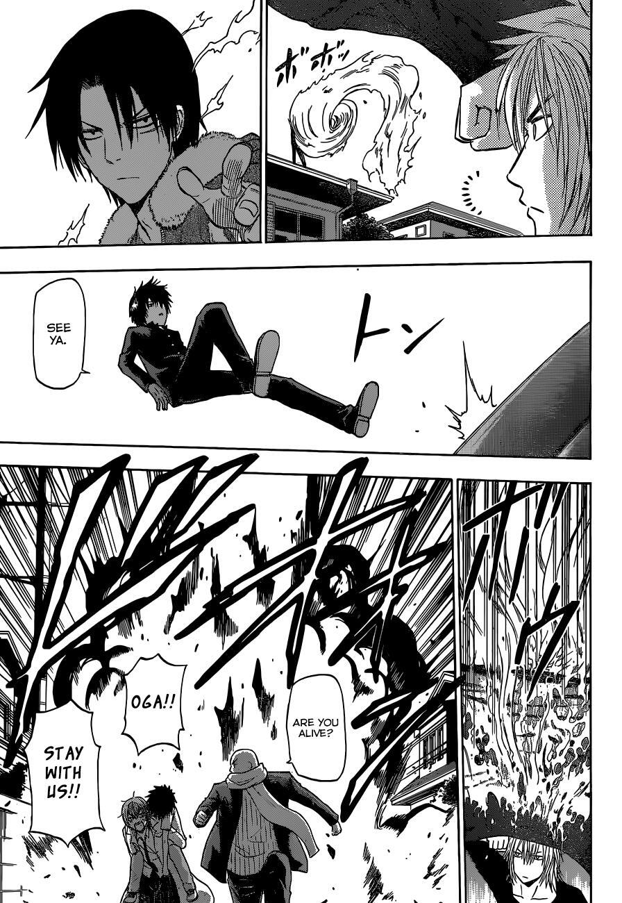 Read Beelzebub Manga Online