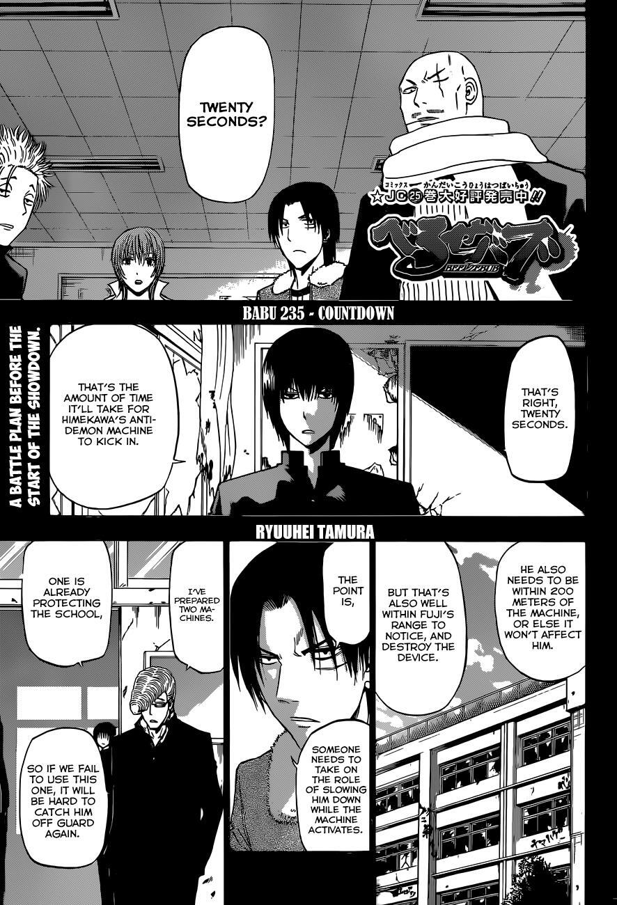 Read Beelzebub Manga Online