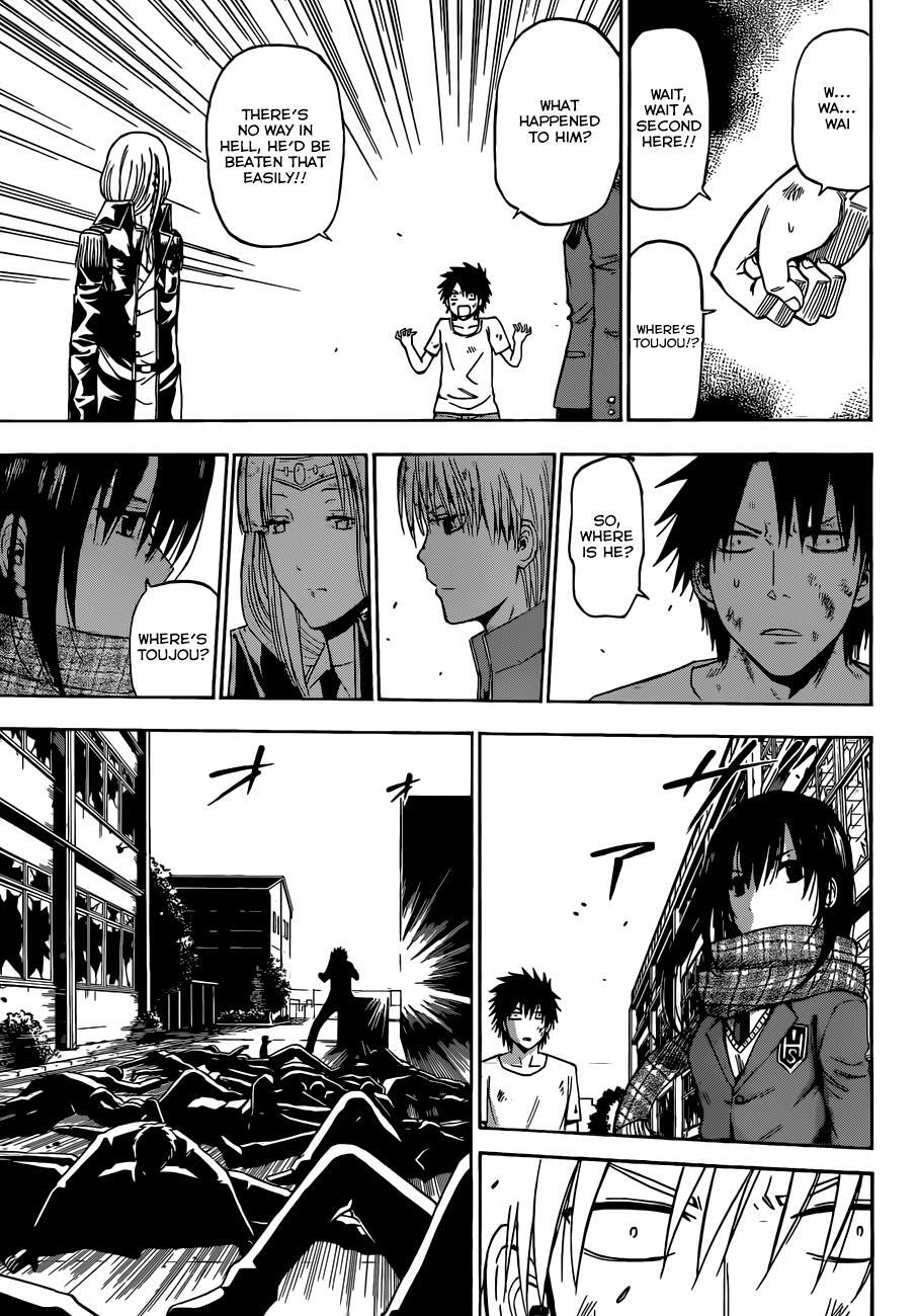 Read Beelzebub Manga Online