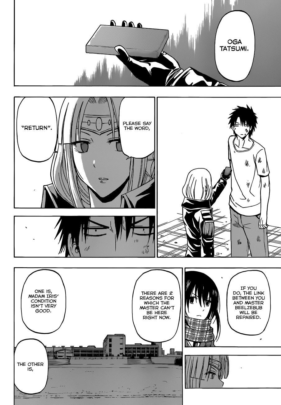 Read Beelzebub Manga Online