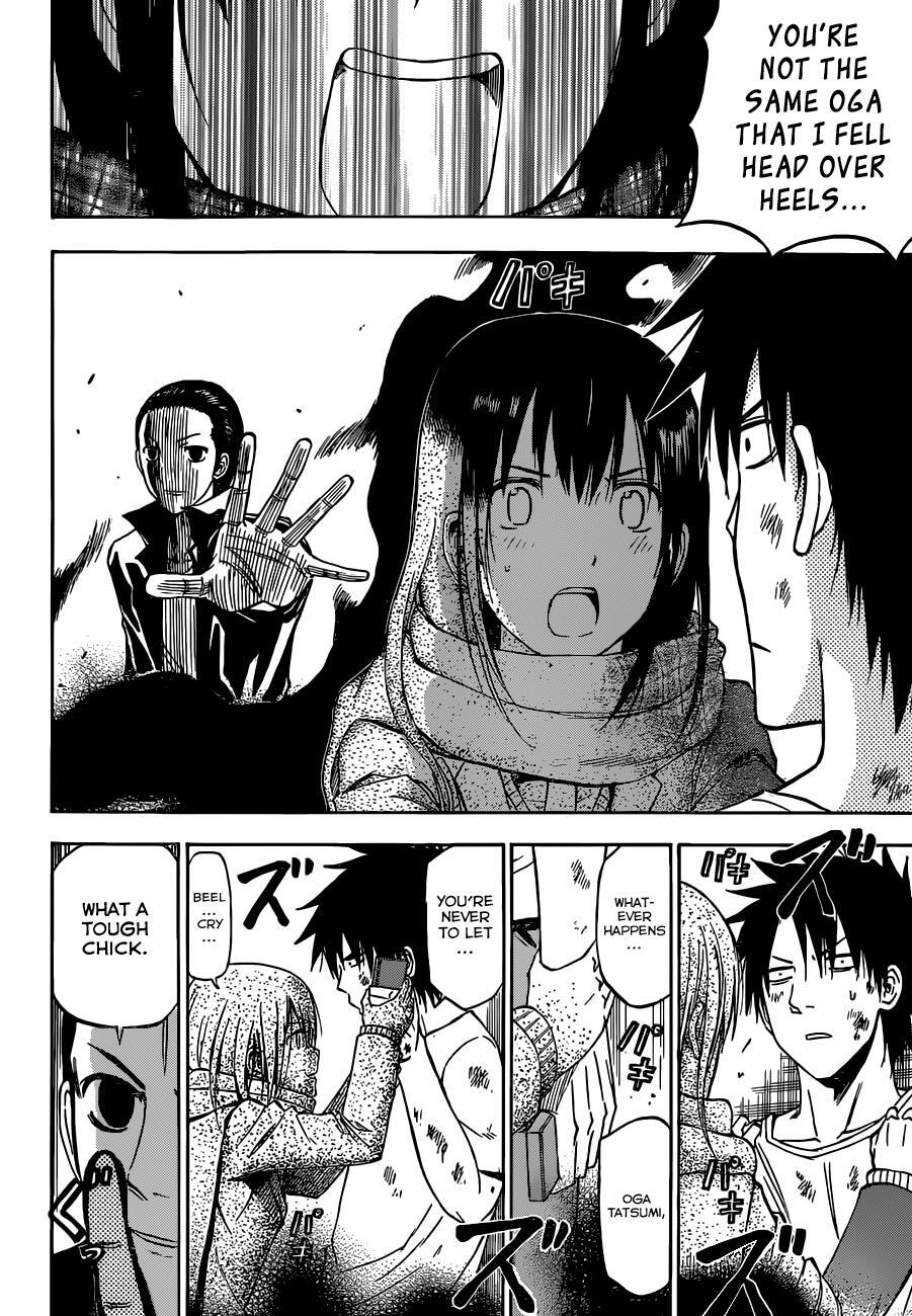 Read Beelzebub Manga Online