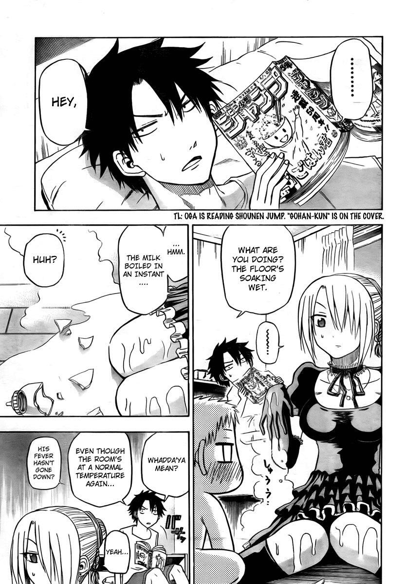 Read Beelzebub Manga Online