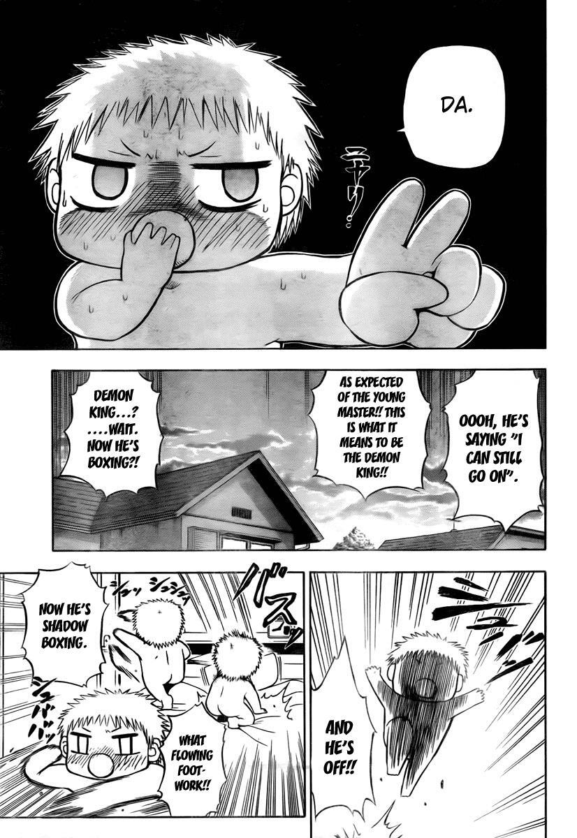 Read Beelzebub Manga Online