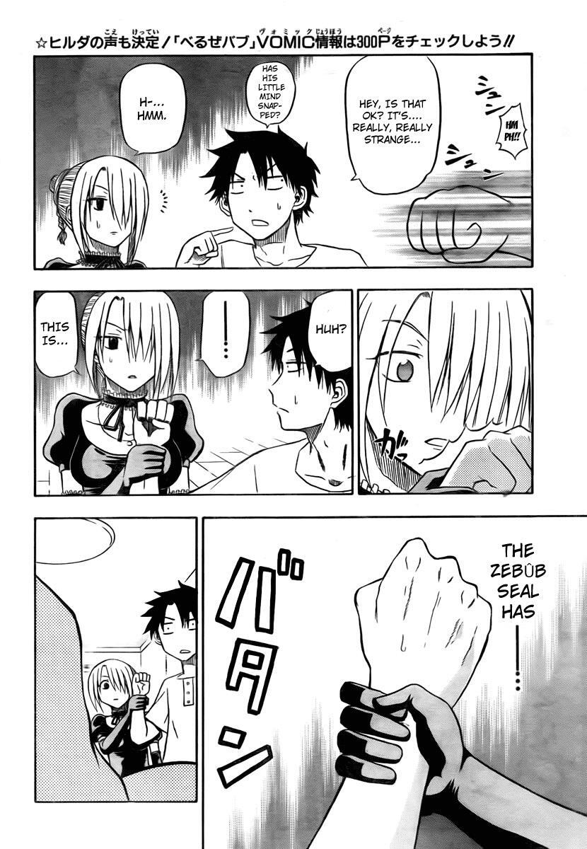 Read Beelzebub Manga Online