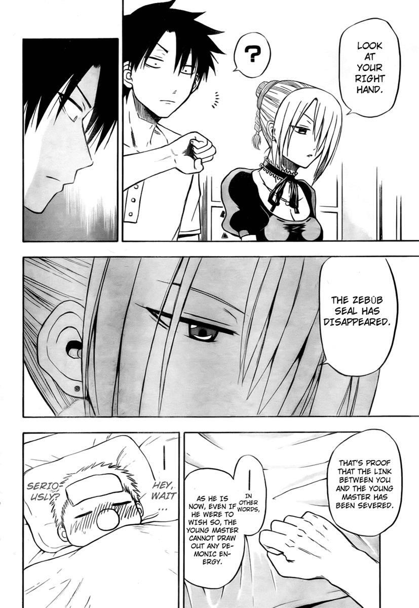 Read Beelzebub Manga Online