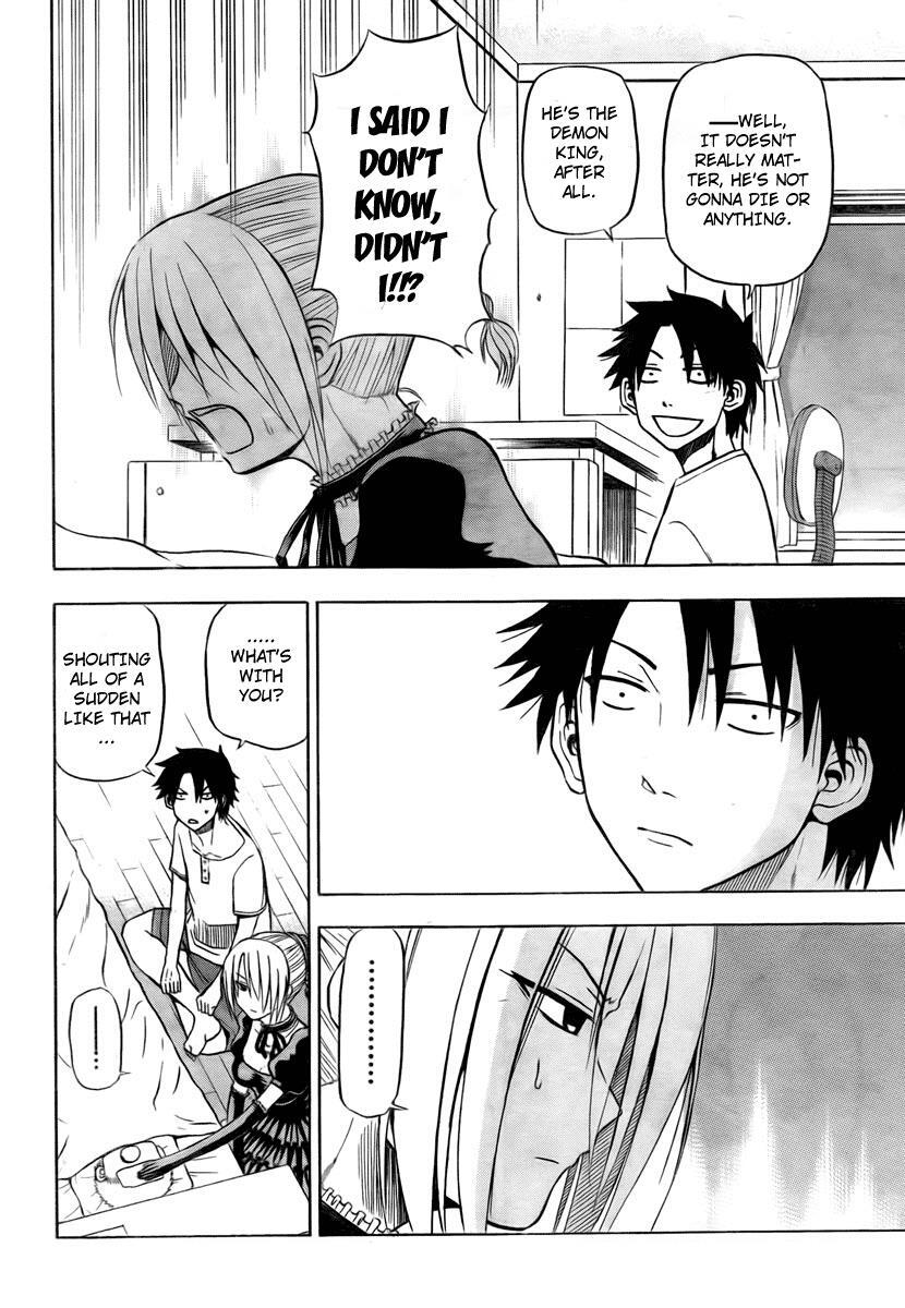 Read Beelzebub Manga Online