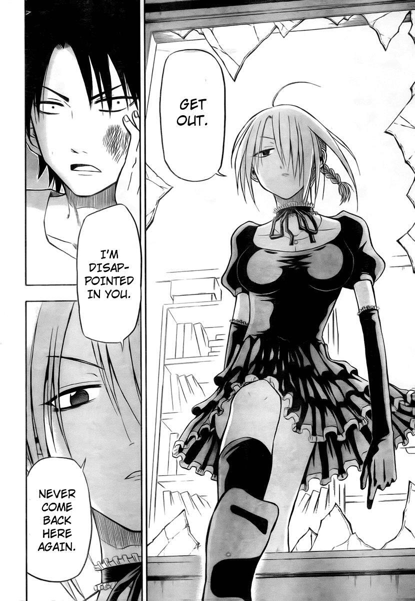 Read Beelzebub Manga Online