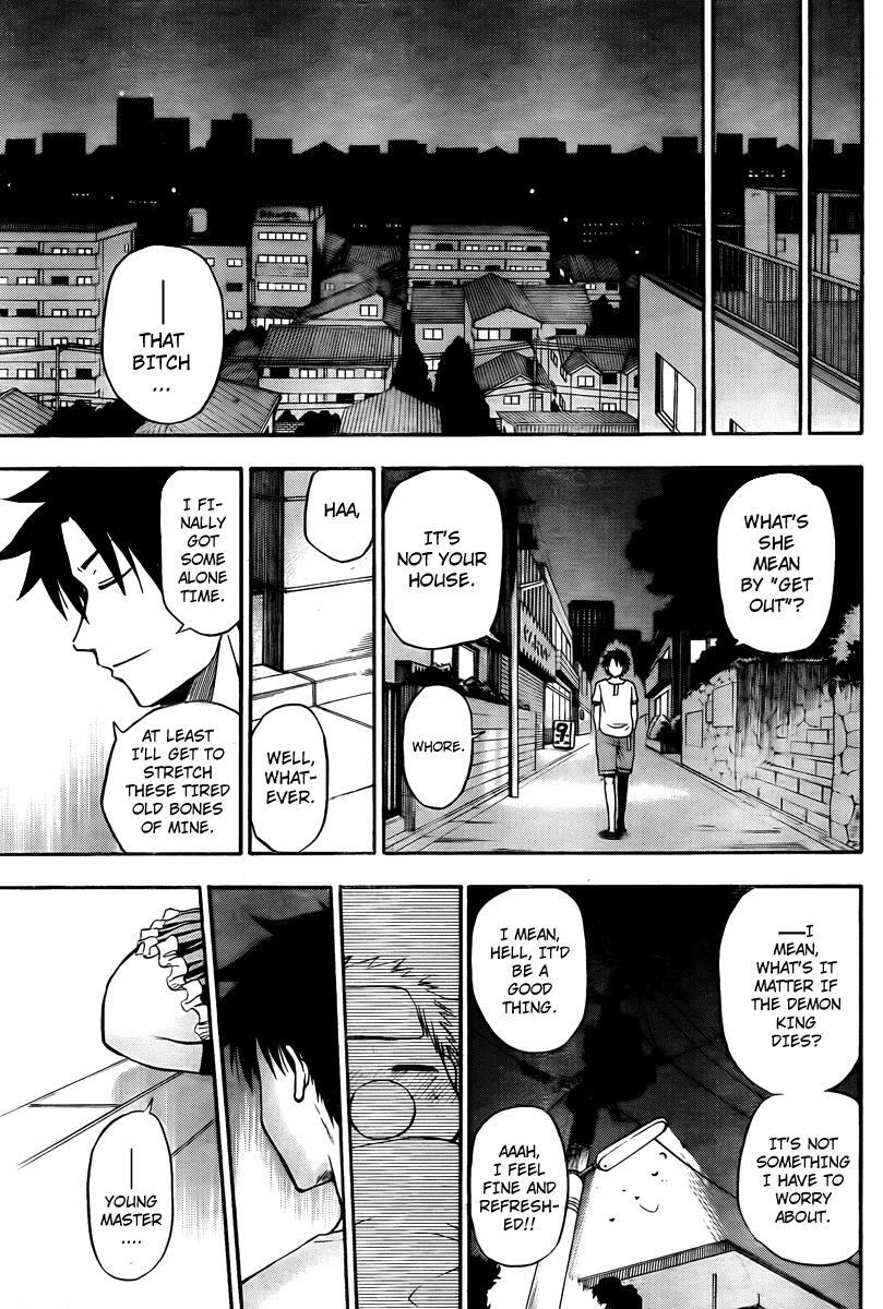 Read Beelzebub Manga Online