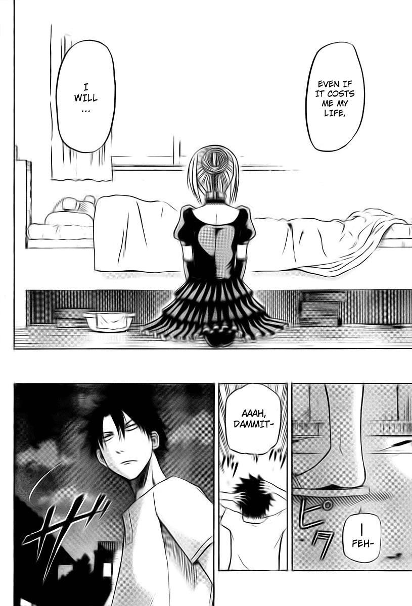 Read Beelzebub Manga Online