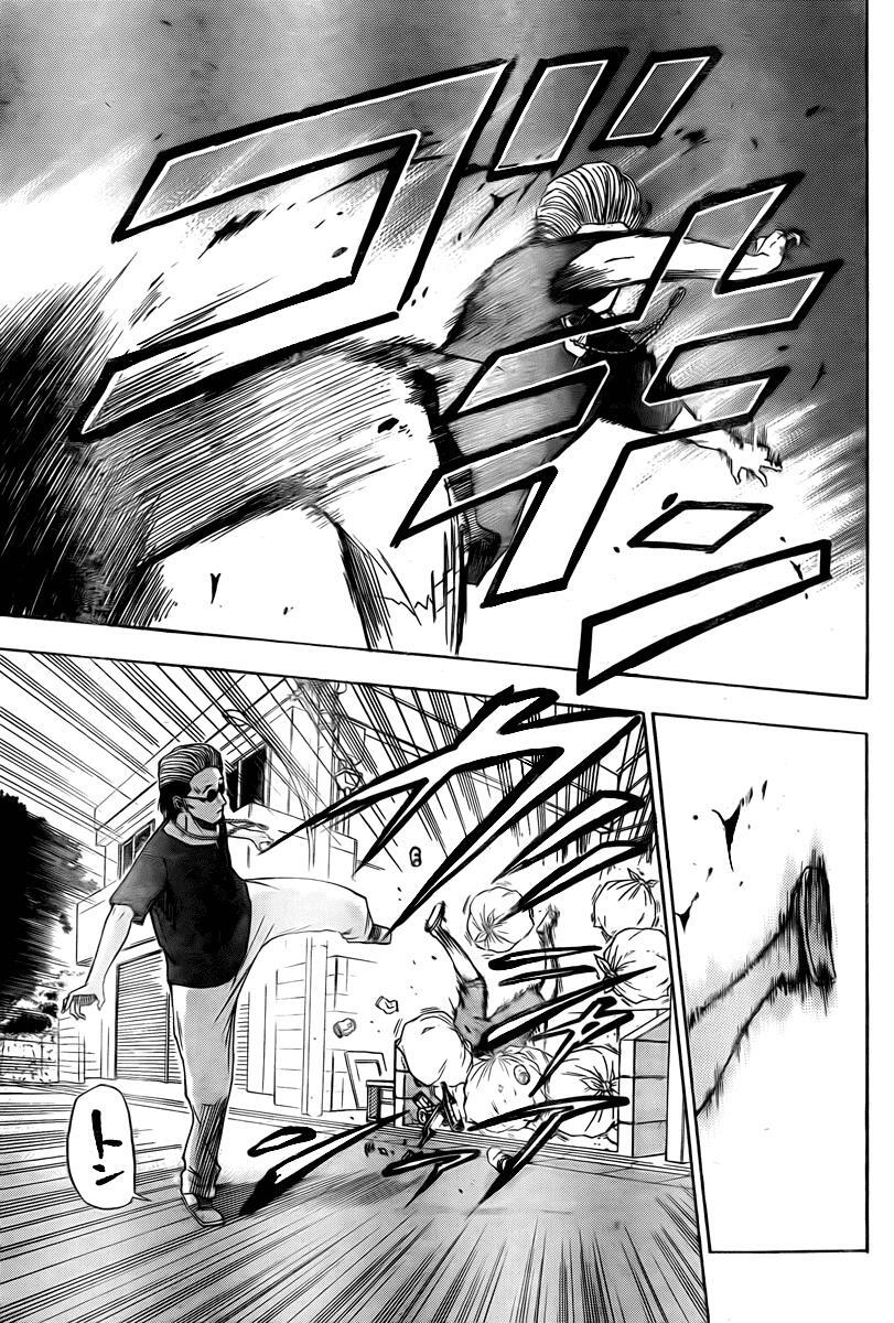 Read Beelzebub Manga Online